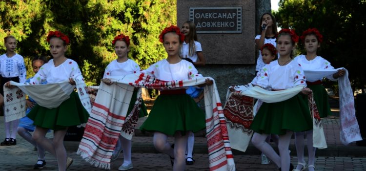 З Днем народження, Перша школо! З Днем народження, Перша школо!