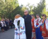 Зустріч
