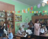 в класі