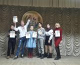 Наша земля Україна 1