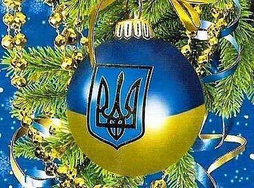 Вітаємо!!!!