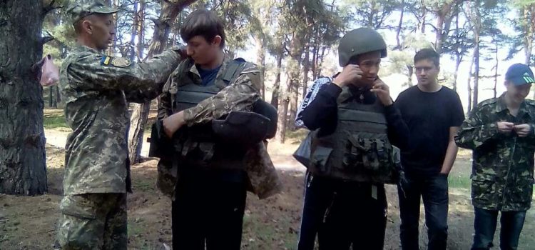 Навчально-польові збори учнів 11 класів закладів загальної середньої освіти міста