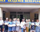 изображение_viber_2019-07-02_07-52-08
