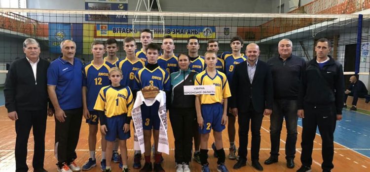 Підсумки «домашнього» туру чемпіонату України з волейболу