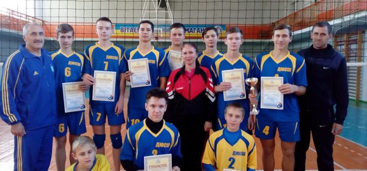 Підсумки відкритого Кубку міста Нова Каховка з волейболу Підсумки відкритого Кубку міста Нова Каховка з волейболу