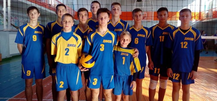 Підсумки І туру чемпіонату області з волейболу Підсумки І туру чемпіонату області з волейболу