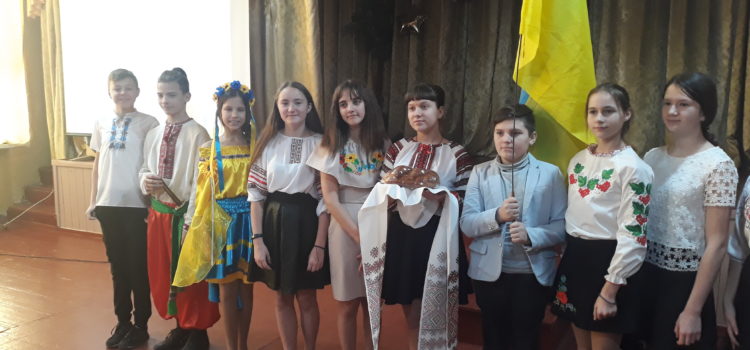 День Соборності України