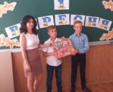 изображение_viber_2020-09-01_11-47-43
