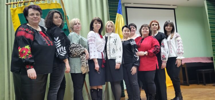 Освітянський форум Освітянський форум